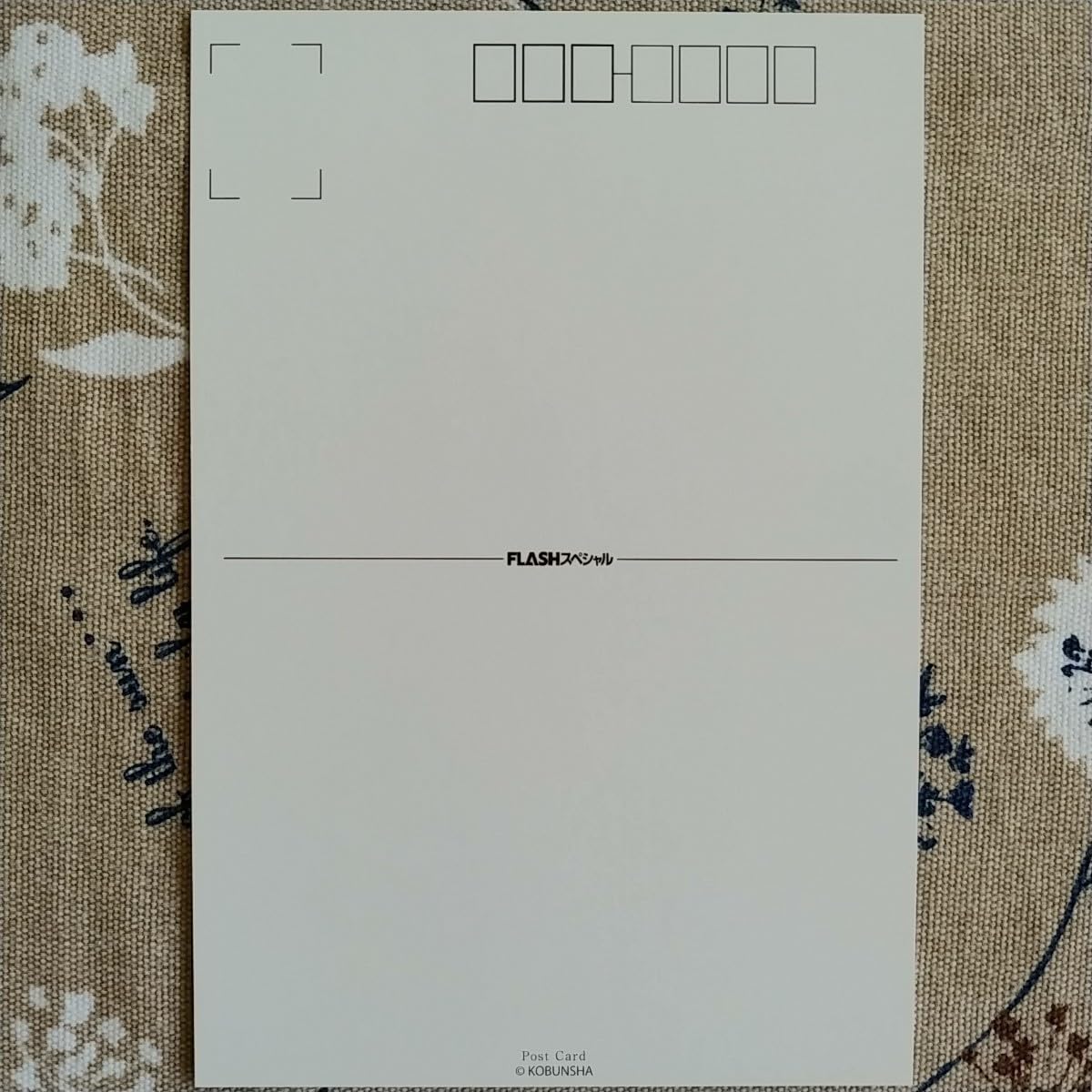 Amazon.co.jp: ポストカード5枚セット 田中美久 (雑誌購入特典4枚